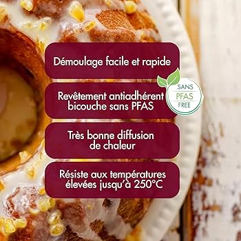 Amazon｜Gobel ゴーベル パウンド型220020 270 スチール フランス